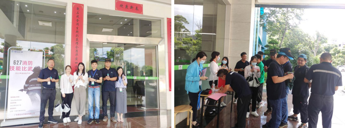 J9集团集团||消防技术交锋 火力全开就是“燃”